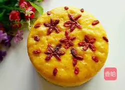 Illustration of how to make pumpkin hair cake 13