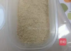 Soy Milk Box Recipe Illustration 3