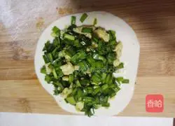 Illustration of how to make chive flower box 2