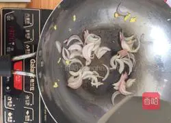 Illustration of how to make braised celery and egg noodles 4