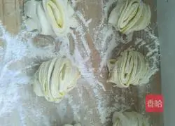 Hanamaki recipe illustration 14