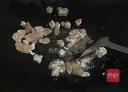 Illustration of how to make curry chicken baked rice 2