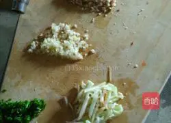 Illustration of how to make spicy cold noodles 3