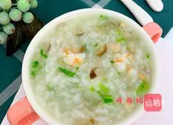 Illustration of how to make crab-flavored mushroom and shrimp porridge 7