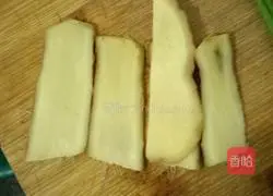 How to fry rice noodles Illustration 2