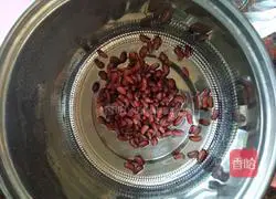 Illustration of how to make red bean glutinous rice cake 2