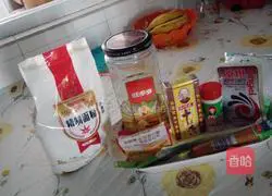 Illustration of how to make ham, green onion, pepper and salt rolls 2