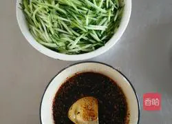 Illustration of how to make steamed cold noodles 4