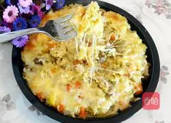 Illustration of Curry Beef Baked Rice 13