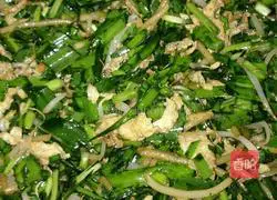 Leek Box Recipe Illustration 5