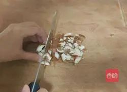 Casserole mixed vegetable porridge recipe 1