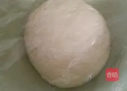 Hanamaki recipe illustration 3