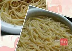 Illustration of how to make pasta (pasta) 8