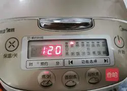 Illustration of Recipes for Red Bean, Lotus Seed, Sweet Potato and Guzhen 7