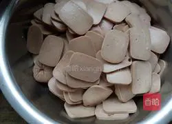 Chinese hamburger recipe illustration 3