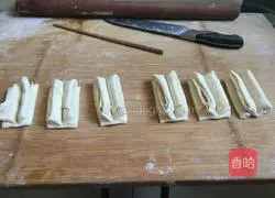 Hanamaki recipe illustration 7