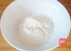 Illustration of how to make willow leaf box 7