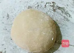 Illustration of how to make brown sugar cake 5