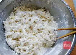 Illustration of how to make celery box 2