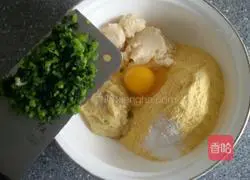  Illustration of how to make steamed buns with coarse grains and fine grains 4