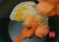 Illustration of how to make sweet potato porridge 3