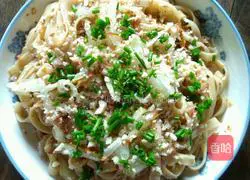 Illustration of how to make spicy cold noodles 5