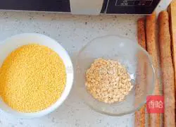 Illustration of how to make yam and millet porridge 1