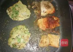 Gardinini fish and vegetable burger recipe 2