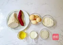 Illustration of how to make taro paste and meat floss cake box 1