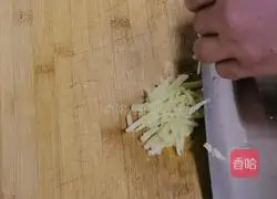 Illustration of how to make Arctic red ginseng and millet porridge 8