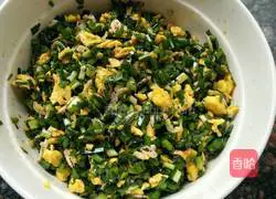 Leek Box Illustration of how to do it 11