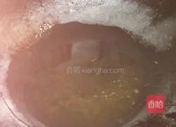 Illustration of how to make celery and meat pot stickers 2