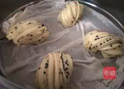 Illustration of how to make salt and pepper rolls (whole wheat) 6