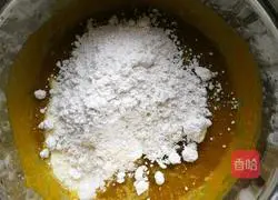 Milk Pumpkin Hair Cake Recipe Illustration 4