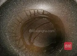 Illustration of how to make shrimp and cheese baked rice 5