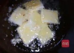 Illustration of how to make small glutinous rice cake 5