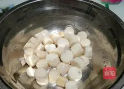 Illustration of how to make purple sweet potato, yam and red date porridge 2