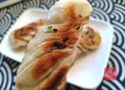 Illustration of how to make onion-flavored flower rolls 19