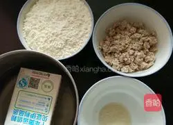 Illustration of how to make bean dregs hair cake 1