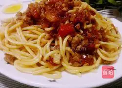 Pasta recipe illustration 10