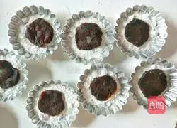 Cranberry rice flour steamed cake recipe 10