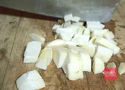 Illustration of how to make taro porridge 5