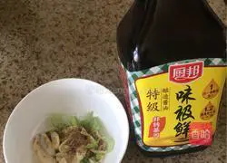 Illustration of how to make braised noodles with lean meat and beans 4