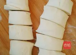 Hanamaki recipe illustration 9