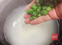 Chaoshan Seafood Casserole Porridge Recipe Illustration 7