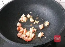 Seafood Baked Rice Recipe Illustration 6