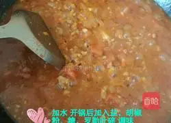 Illustration of how to make spaghetti bolognese 8