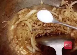 (Lantern Festival on the 15th day of the first lunar month) Illustration of how to stir-fry vermicelli with minced meat 11