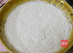 Mifa cake Practice illustration 3