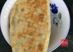 Illustration of how to make leek box 11